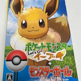 新品 ポケットモンスター Let's Go! イーブイ モンスターボールPlus