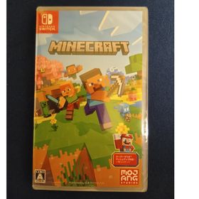 マイクロソフト(Microsoft)のマインクラフト Switch 新品未開封(家庭用ゲームソフト)