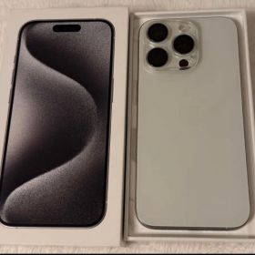 Apple iPhone 15 Pro Max 256GB