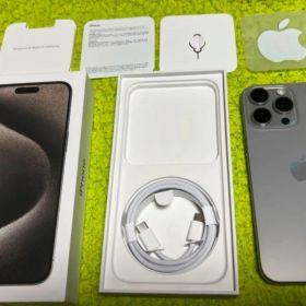 ★ストレージ１ＴＢ★２０２６年４月迄保証有★iPhone１５pro MAX★美品