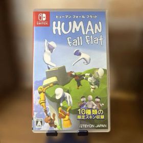 ヒューマン フォール フラット 任天堂 スイッチHUMAN fall flat