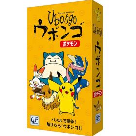 ウボンゴ ポケモン ジーピー GP