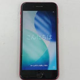 IPHONESE(第2世代) MXVV2J/A APPLE/AU