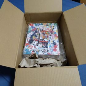 【新品未開封】ホロの花札 特装版（任天堂特製花札・特典フルセット）Switch