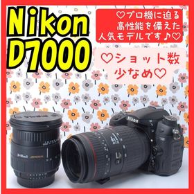 ニコン(Nikon)の❤即購入1000円OFF❤Nikon D7000❤超望遠レンズ❤ショット数少なめ(デジタル一眼)