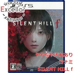 [bn:0] SILENT HILL f(サイレントヒル f) PS5
