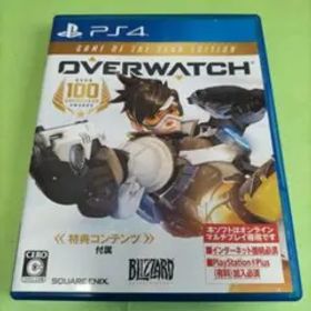 オーバーウォッチ ゲームオブザイヤー・エディション