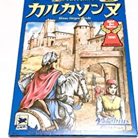 【中古】（非常に良い）カルカソンヌ (Carcassonne) ボードゲーム