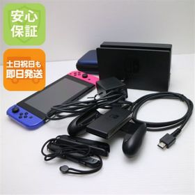 ニンテンドースイッチ(Nintendo Switch)の良品中古 Nintendo Switch ネオンピンク/ブルー M888(家庭用ゲーム機本体)