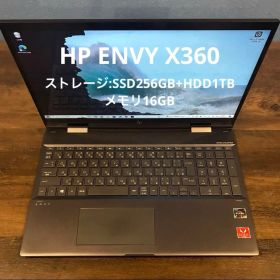 ノートPC 15.6インチ HP Envy x360