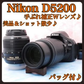 ✨Nikon D5200✨美品＆S数少✨バッグ付✨一眼レフカメラ✨Wレンズ