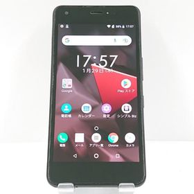 DIGNO J 704KC SoftBank チャコールブラック 送料無料 即決 本体 c16761