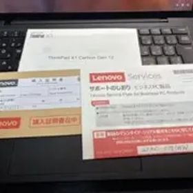 ThinkPad X1 Carbon Gen 12