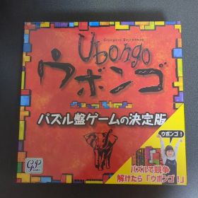 Ubongo ウボンゴ パズルゲーム 決定版
