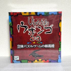 【新品未開封】 Ubongo ウボンゴ 3D 立体パズルゲーム