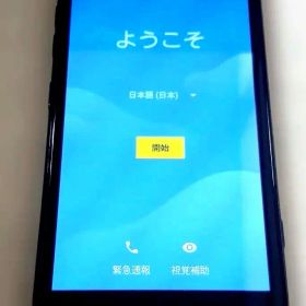 初期化済 らくらくスマートフォンme F-01L ケース.フィルム付き