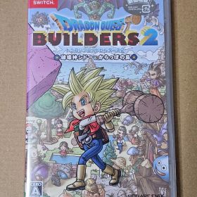 ドラゴンクエストビルダーズ2 破壊神シドーとからっぽの島 Switch 未開封