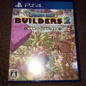 ドラゴンクエストビルダーズ2 破壊神シドーとからっぽの島