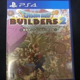 特典付き ドラゴンクエストビルダーズ2 破壊神シドーとからっぽの島