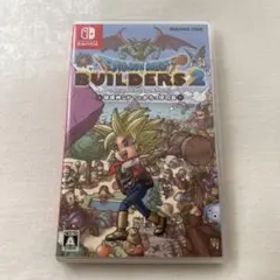 ドラゴンクエストビルダーズ2 破壊神シドーとからっぽの島