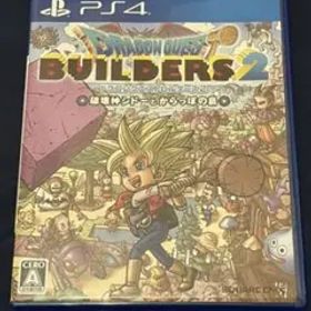 ドラゴンクエストビルダーズ2 破壊神シドーとからっぽの島