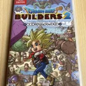 ドラゴンクエストビルダーズ2 破壊神シドーとからっぽの島