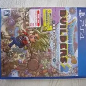 ドラゴンクエストビルダーズ2 破壊神シドーとからっぽの島