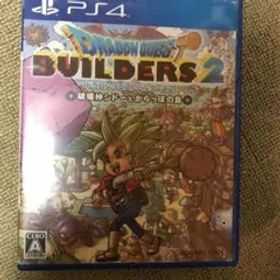 ドラゴンクエストビルダーズ2 破壊神シドーとからっぽの島