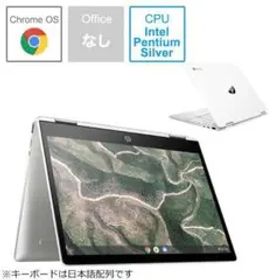 hp chromeBookノート x360 12b-ca0014