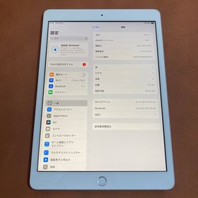 アイパッド(iPad)の442【早い者勝ち】電池最良好☆iPad7 第7世代 32GB WIFIモデル☆(タブレット)