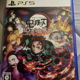 鬼滅の刃 ヒノカミ血風譚 PlayStation 5(家庭用ゲームソフト)