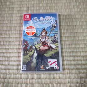 ライザのアトリエ3 〜終わりの錬金術士と秘密の鍵〜 新品