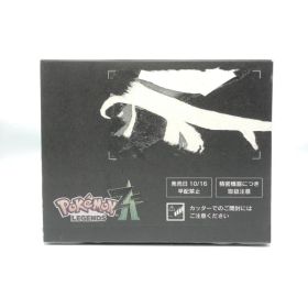 【中古】Switch）任天堂 Nintendo Switch Pokemon LEGENDS Z-A ポケモンセンター限定特典＆輸送箱付き[10][240010507421]