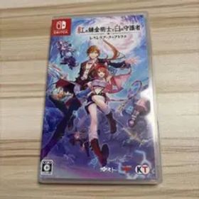 Switch 紅の錬金術士と白の守護者 ～レスレリアーナのアトリエ～ 通常版