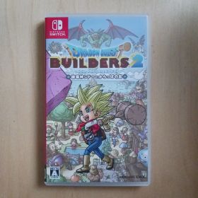 ドラゴンクエストビルダーズ2 破壊神シドーとからっぽの島