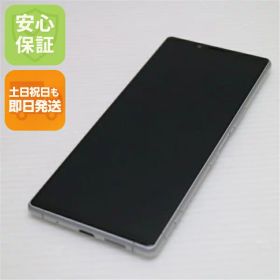 【中古】 超美品 802SO Xperia 1 ホワイト スマホ 本体 白ロム 中古 土日祝発送OK