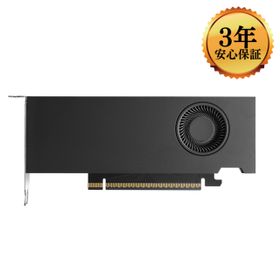 NVIDIA RTX PRO 4000 Blackwell SFF Edition 900-5G195-2501-000 グラフィックボード [PCIExp 24GB]