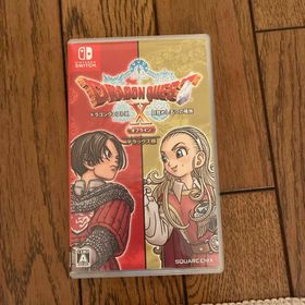 スクウェアエニックス(SQUARE ENIX)のドラゴンクエストX 目覚めし五つの種族 オフライン デラックス版(家庭用ゲームソフト)