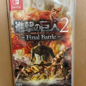進撃の巨人2 Final Battle