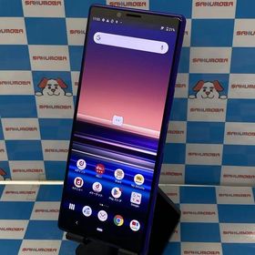 即日発送可Xperia 1 64GB パープル SO-03L docomo版SIMフリー