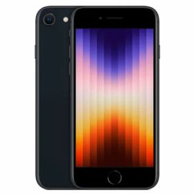 【超美品・ほぼ新品】APPLE iPhoneSE第3世代 64GB ミッドナイト MMYC3J/A 本体のみ【送料無料】【即日発送、土、祝日発送】