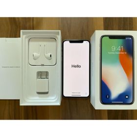 アイフォーン(iPhone)のお値下げApple iPhone X 256GB シルバー MQC22J/A(スマートフォン本体)