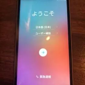 LGV36 新品未使用