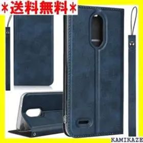 ☆ LG it LGV36 ケース LG V36 au ケ いた ブルー 916