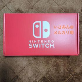 Nintendo Switch ストア限定版カラーネオンブルー、ネオンピンク