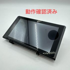 Nintendo Switch 本体 旧型 任天堂 2018年製