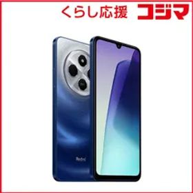 【 新品 未開封 】 XIAOMI シャオミ SIMフリースマートフォン Redmi 14C / Helio G81-Ultra / 6.88インチ 8GB+256GB スターリーブルー MZB0HWKUS 未使用 送料無料