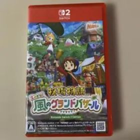 Switch2 牧場物語 Let's！風のグランドバザール Nintendo …