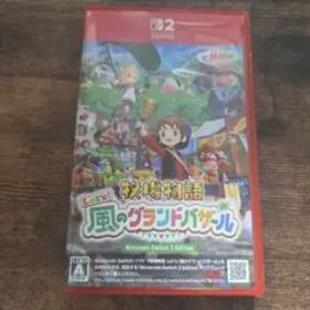 Switch2 牧場物語 Let's！風のグランドバザール Nintendo …