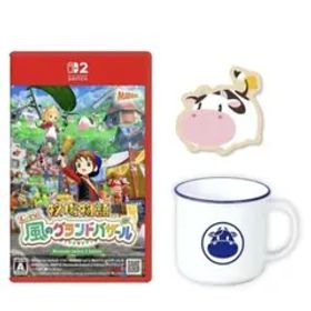 牧場物語 Let's! 風のグランドバザール -Switch 特典セット